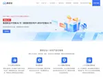 xinquyun.com优惠券