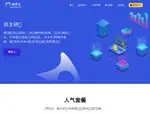 xiuluohost.com coupons
