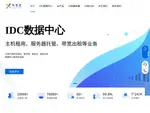 xuanmnet.cn coupons