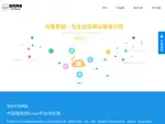 xukhost.com coupons