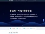 yecaoyun.com优惠券