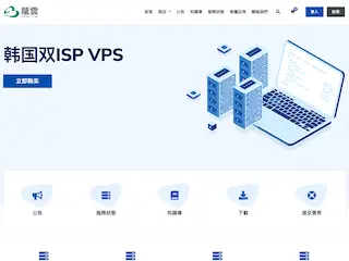 yin-net.com缩略图