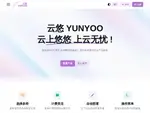yunyoo.cc优惠券