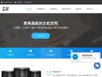 zji.net优惠券