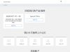technovm.com优惠券