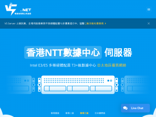 v5.net缩略图