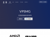 vps.mg优惠券