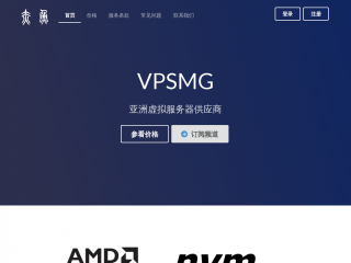 vps.mg缩略图