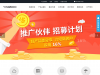 yingsoo.com coupons
