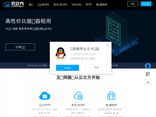 yunlifang.cn缩略图